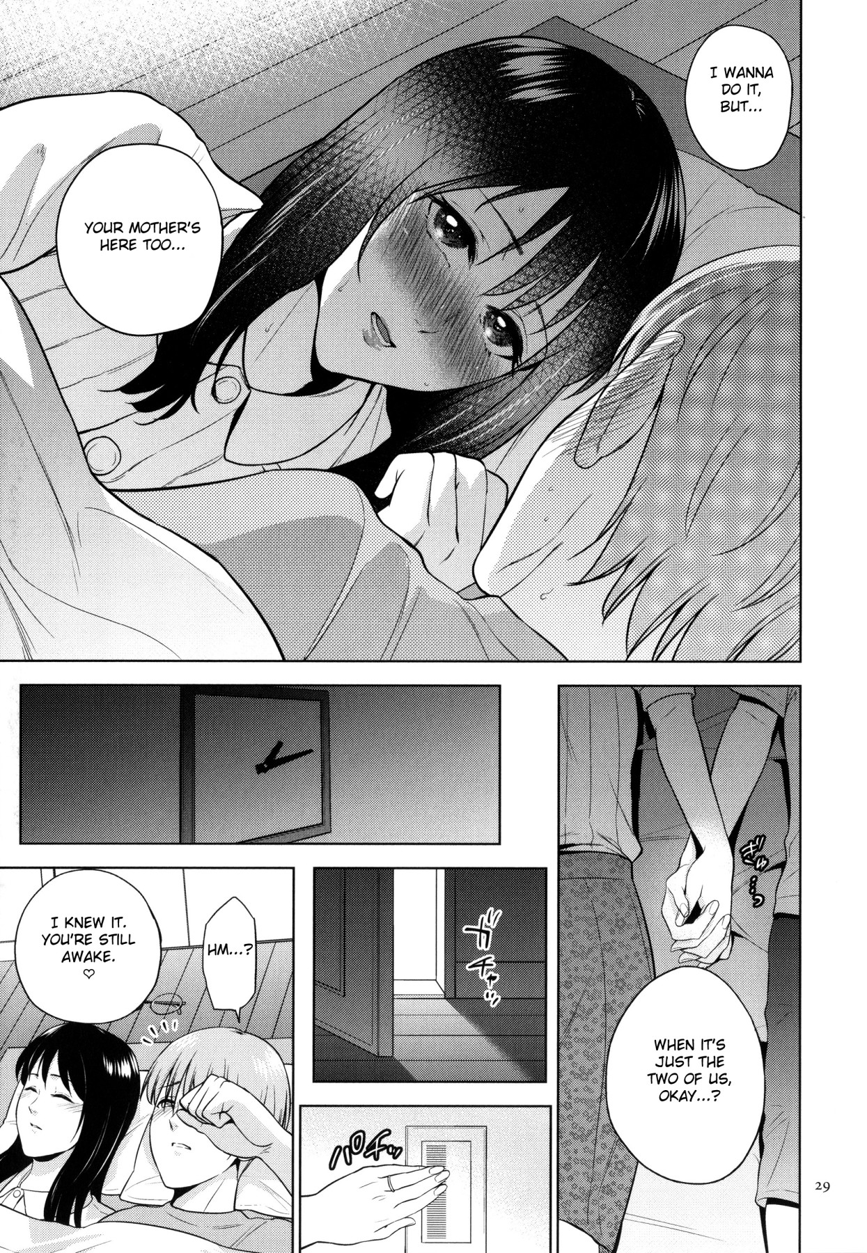 Hentai Manga Comic-Honey Mother And Child Immoral-Read-27